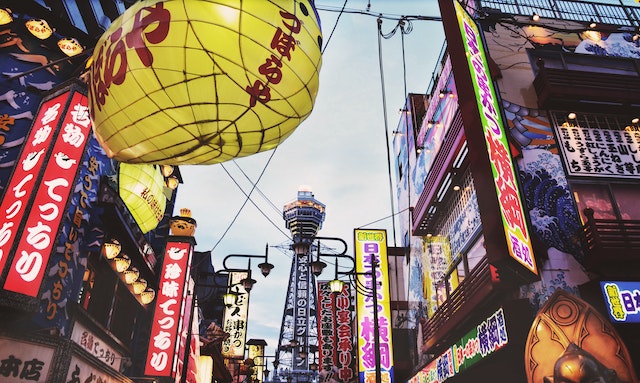 池州日本留学生活的乐趣与探险：旅行与文化体验